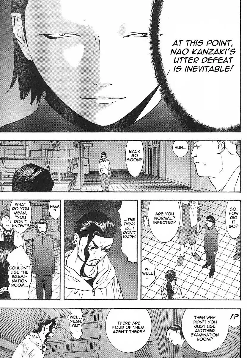 Liar Game Chapter 99 15